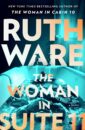 The Woman in Suite 11