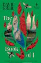 The Book of I